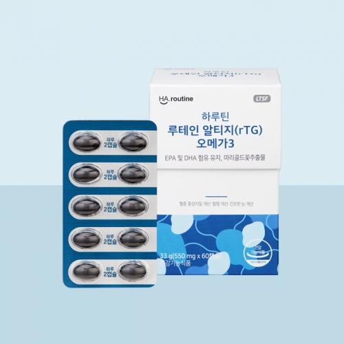 하루틴 루테인 알티지오메가3 550mg x 60정 (1개월분)