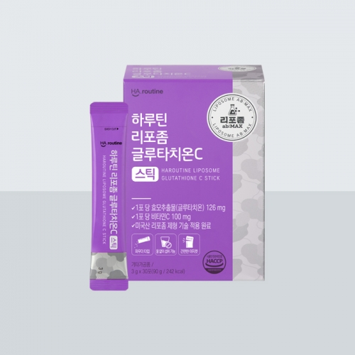하루틴 리포좀 글루타치온C 스틱 30포 1박스(1개월분)