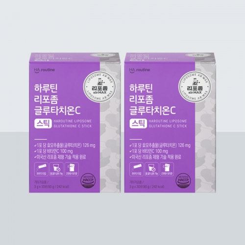 하루틴 리포좀 공법 글루타치온C 스틱 60포(2개월분)