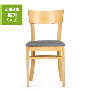 [리퍼제품] 린백 PLB21K 원목 의자